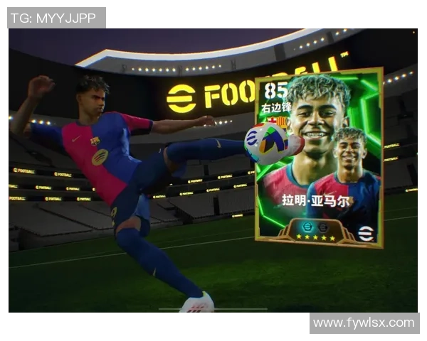 实况足球手游论坛玩家交流专区分享技巧心得与战术攻略