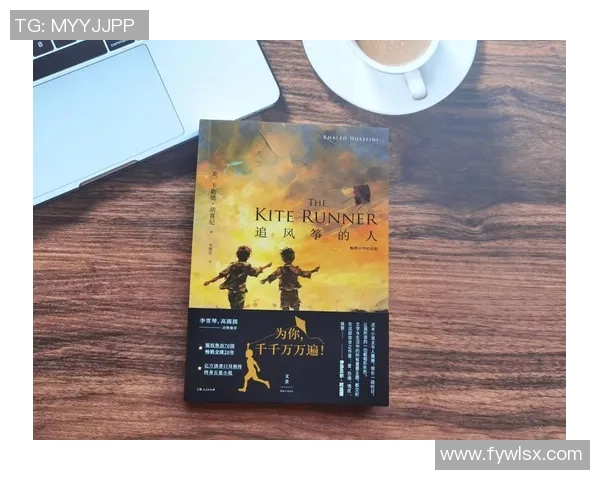 小猫与足球的奇妙冒险:一场意外的友谊与成长之旅